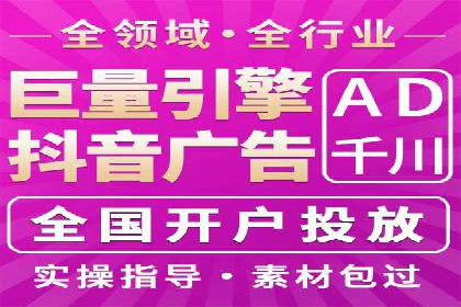 代理开户流程优化案例解析