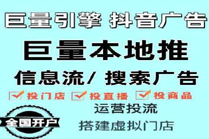 行业领先企业的SEM托管经验分享